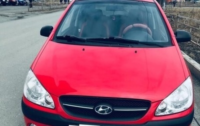 Hyundai Getz I рестайлинг, 2008 год, 505 000 рублей, 1 фотография