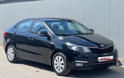 KIA Rio III рестайлинг, 2012 год, 660 000 рублей, 1 фотография