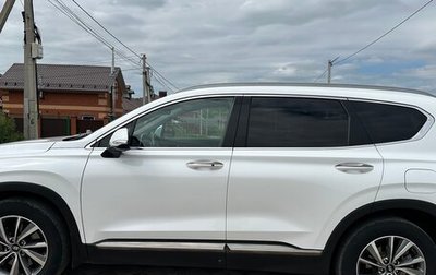 Hyundai Santa Fe IV, 2020 год, 3 200 000 рублей, 1 фотография