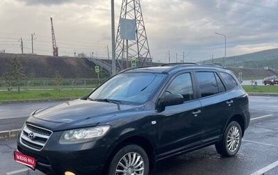 Hyundai Santa Fe III рестайлинг, 2006 год, 1 100 000 рублей, 1 фотография