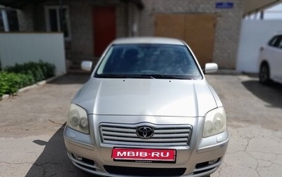 Toyota Avensis III рестайлинг, 2004 год, 899 999 рублей, 1 фотография