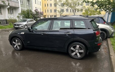 MINI Clubman, 2020 год, 3 600 000 рублей, 3 фотография