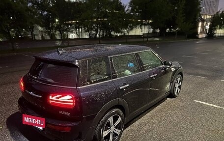 MINI Clubman, 2020 год, 3 600 000 рублей, 6 фотография