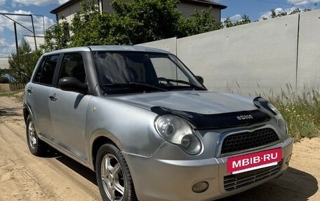 Lifan Smily I (330) рестайлинг, 2011 год, 190 000 рублей, 3 фотография