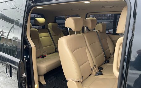 Hyundai H-1 II рестайлинг, 2021 год, 4 400 000 рублей, 6 фотография