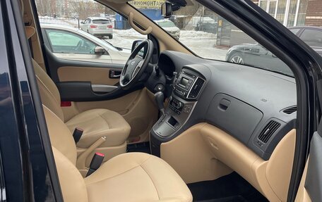 Hyundai H-1 II рестайлинг, 2021 год, 4 400 000 рублей, 8 фотография