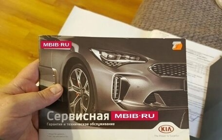 KIA K5, 2021 год, 1 796 900 рублей, 13 фотография