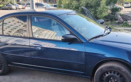 Honda Civic VII, 2004 год, 430 000 рублей, 4 фотография