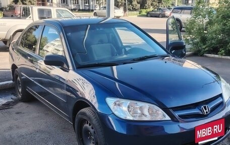 Honda Civic VII, 2004 год, 430 000 рублей, 2 фотография