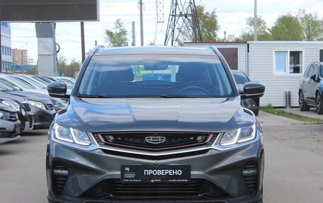 Geely Coolray I, 2023 год, 1 819 999 рублей, 2 фотография