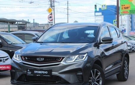 Geely Coolray I, 2023 год, 1 819 999 рублей, 3 фотография