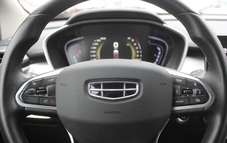 Geely Coolray I, 2023 год, 1 819 999 рублей, 14 фотография