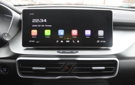 Geely Coolray I, 2023 год, 1 819 999 рублей, 15 фотография