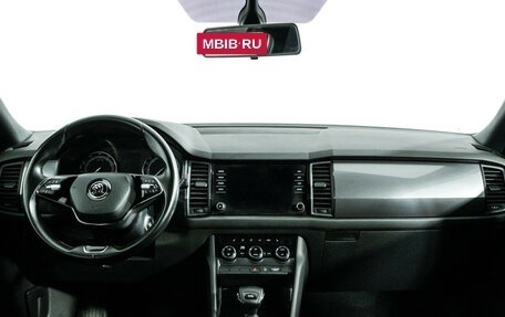 Skoda Kodiaq I, 2020 год, 2 379 898 рублей, 13 фотография