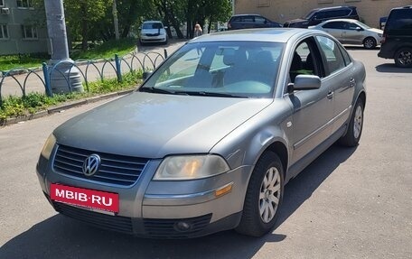 Volkswagen Passat B5+ рестайлинг, 2002 год, 350 000 рублей, 2 фотография