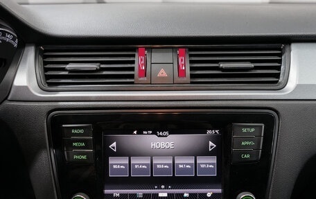 Skoda Rapid I, 2018 год, 961 000 рублей, 15 фотография