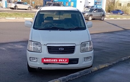 Suzuki Wagon R III, 2004 год, 300 000 рублей, 2 фотография