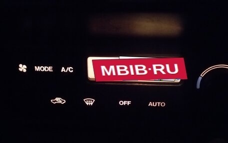 Suzuki Wagon R III, 2004 год, 300 000 рублей, 20 фотография