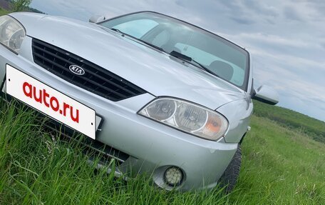 KIA Spectra II (LD), 2007 год, 330 000 рублей, 5 фотография