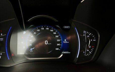 Hyundai Santa Fe IV, 2020 год, 3 200 000 рублей, 11 фотография