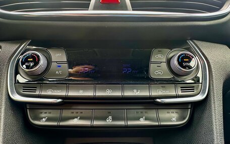 Hyundai Santa Fe IV, 2020 год, 3 200 000 рублей, 10 фотография