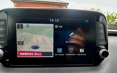 Hyundai Santa Fe IV, 2020 год, 3 200 000 рублей, 12 фотография