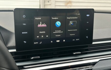 Geely Emgrand, 2024 год, 2 483 990 рублей, 11 фотография