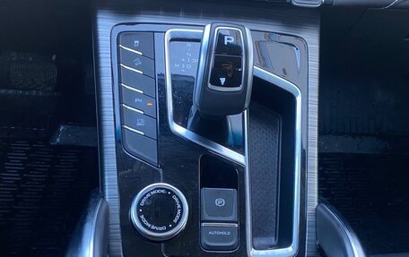 Geely Atlas, 2023 год, 1 760 000 рублей, 14 фотография