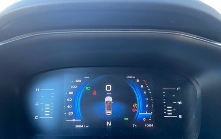 Geely Atlas, 2023 год, 1 760 000 рублей, 21 фотография