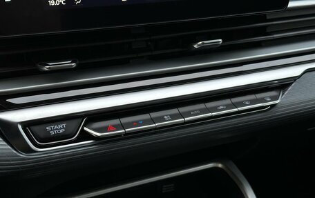 Geely Emgrand, 2024 год, 2 393 990 рублей, 11 фотография