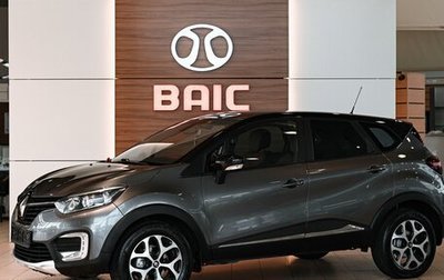 Renault Kaptur I рестайлинг, 2018 год, 1 295 000 рублей, 1 фотография