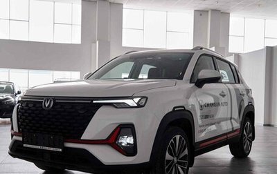 Changan CS35 Plus, 2024 год, 2 629 900 рублей, 1 фотография