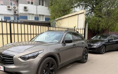 Infiniti FX II, 2008 год, 1 700 000 рублей, 1 фотография