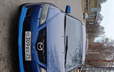 Mazda 6, 2005 год, 230 000 рублей, 1 фотография