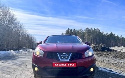Nissan Qashqai, 2010 год, 850 000 рублей, 1 фотография