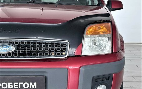 Ford Fusion I, 2006 год, 490 000 рублей, 4 фотография