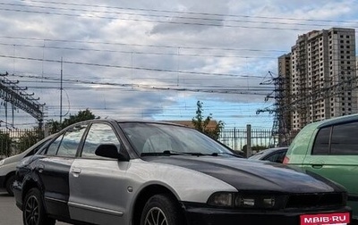Mitsubishi Galant VIII, 1999 год, 175 000 рублей, 1 фотография