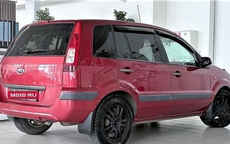 Ford Fusion I, 2006 год, 490 000 рублей, 5 фотография
