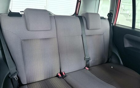 Ford Fusion I, 2006 год, 490 000 рублей, 19 фотография