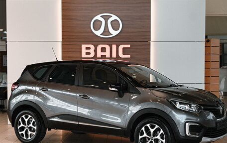 Renault Kaptur I рестайлинг, 2018 год, 1 295 000 рублей, 3 фотография