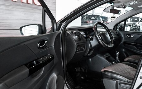 Renault Kaptur I рестайлинг, 2018 год, 1 295 000 рублей, 8 фотография