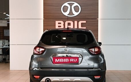 Renault Kaptur I рестайлинг, 2018 год, 1 295 000 рублей, 5 фотография