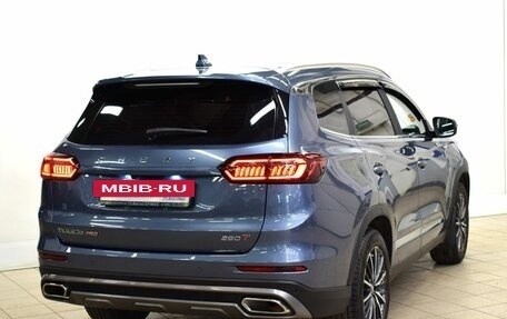 Chery Tiggo 8 Pro, 2021 год, 1 896 000 рублей, 4 фотография