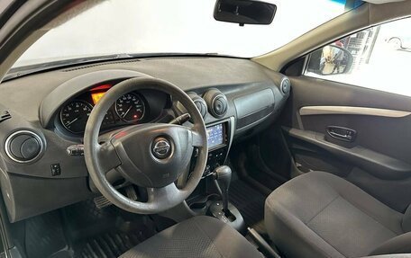 Nissan Almera, 2014 год, 680 000 рублей, 13 фотография