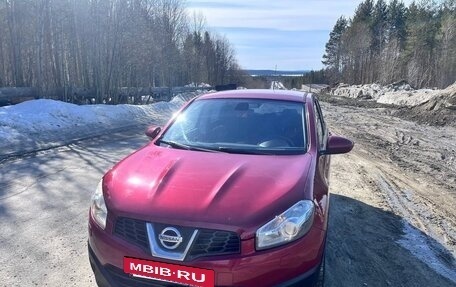 Nissan Qashqai, 2010 год, 850 000 рублей, 3 фотография