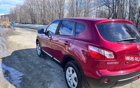 Nissan Qashqai, 2010 год, 850 000 рублей, 6 фотография
