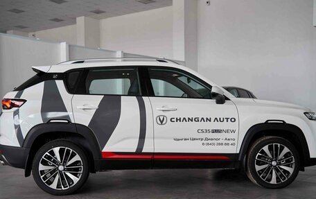 Changan CS35 Plus, 2024 год, 2 629 900 рублей, 6 фотография