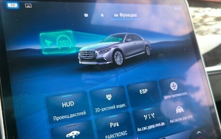 Mercedes-Benz S-Класс, 2021 год, 9 000 000 рублей, 17 фотография