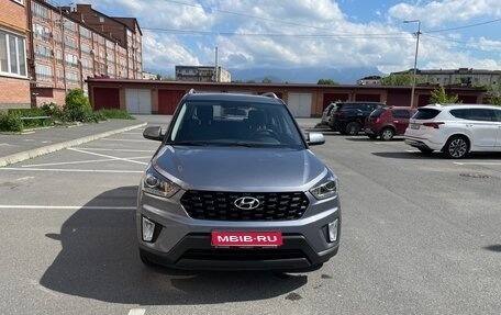 Hyundai Creta I рестайлинг, 2020 год, 2 450 000 рублей, 1 фотография