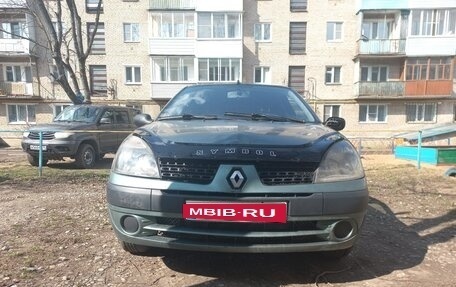 Renault Symbol I, 2005 год, 195 000 рублей, 1 фотография